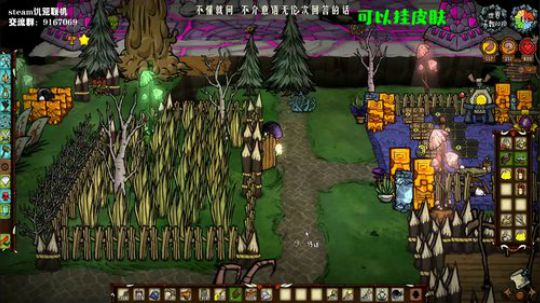 【饥荒联机】这个游戏太难了 2019-09-16 05点场