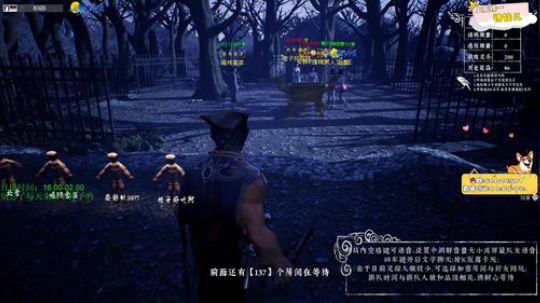天级小丽：魔尊冲击中！ 2019-09-16 01点场