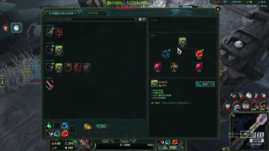 乱斗小王子已上线 2019-09-15 14点场