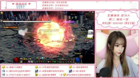 正在营业 普雷N波 2019-09-15 19点场
