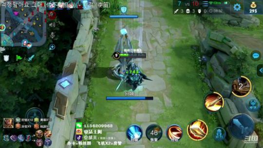 国一亚瑟 QQ区冲国一亚瑟 2019-09-15 21点场