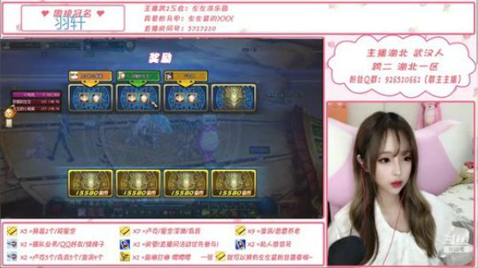 左左醤在吗在吗在吗 2019-09-11 22点场