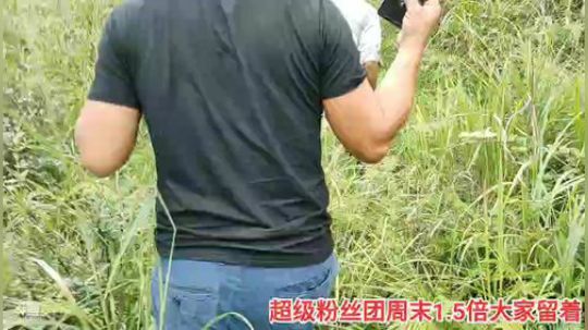 我说余生发布了一个斗鱼视频2019-09-16
