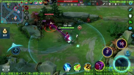 性感芈月在线扭腰~ 2019-09-16 10点场
