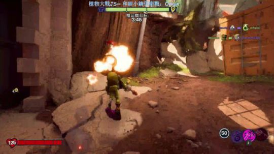 花园战争3？在和睦小镇里打？12