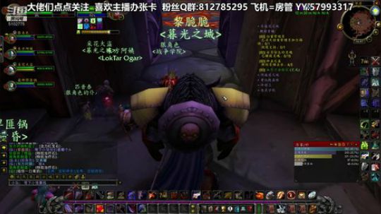 黎子:5区 巴罗夫 冲鸭 2019-09-15 16点场