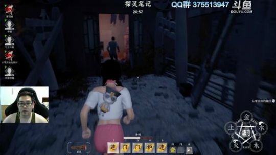 无主之地3 刷刷刷刷 2019-09-15 22点场