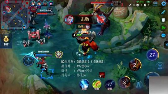 打巅峰赛嘛，以和为贵 2019-09-16 19点场