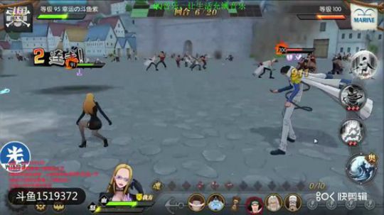 新主线冰与火 击败青雉