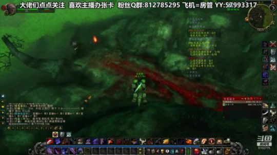 黎子:5区 巴罗夫 冲鸭 2019-09-12 00点场