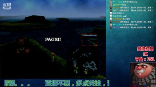 【Gru】纯休闲。喜欢的点个关注。。。 2019-09-13 13点场