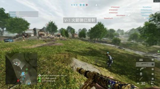 【BFV】V1被吞了？？什么情况？？？