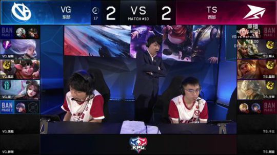 我在斗鱼看王者荣耀官方赛事直播王者荣耀