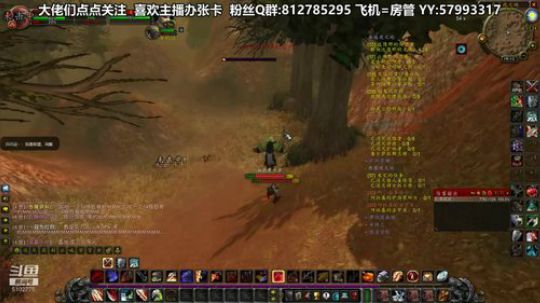 黎子:5区 巴罗夫 冲鸭 2019-09-14 17点场