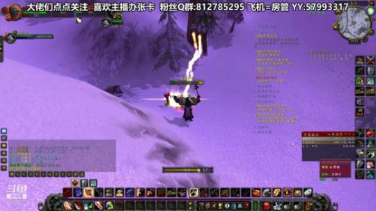 黎子:5区 巴罗夫 冲鸭 2019-09-13 20点场