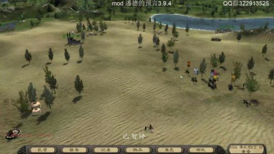 预言之子.无敌了 2019-09-15 21点场