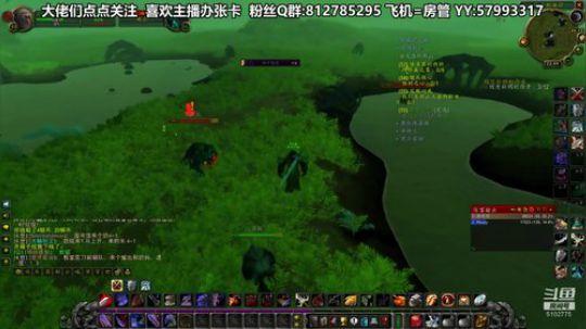 黎子:5区 巴罗夫 冲鸭 2019-09-11 22点场