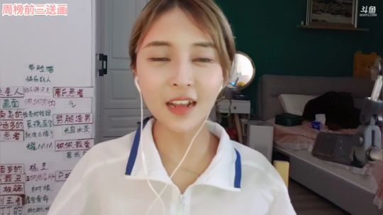 miwu1985发布了一个斗鱼视频2019-09-16