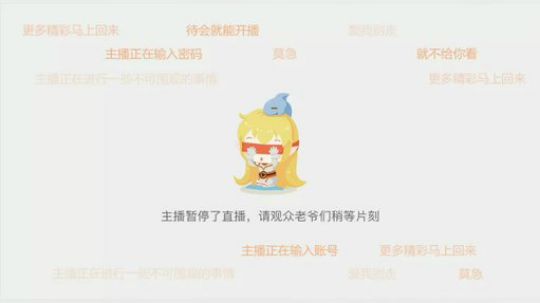 斗地主，鱼吧置顶有免费帮打说明 2019-09-16 07点场