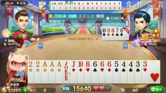 懂你的夜猫专辑，自己独吞20w，美滋滋，那么好的牌为什么带他