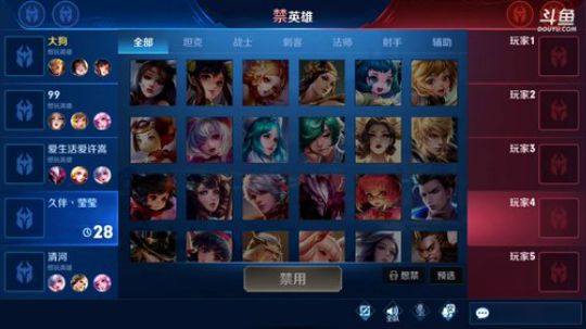 伤心hh发布了一个斗鱼视频2019-09-16