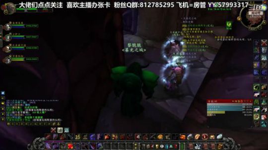黎子:5区 巴罗夫 冲鸭 2019-09-15 18点场