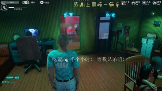 【声优】鬼帝城一？ 2019-09-15 18点场
