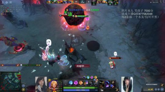 中单教室：每天抽号帮你上冠绝 2019-09-13 23点场