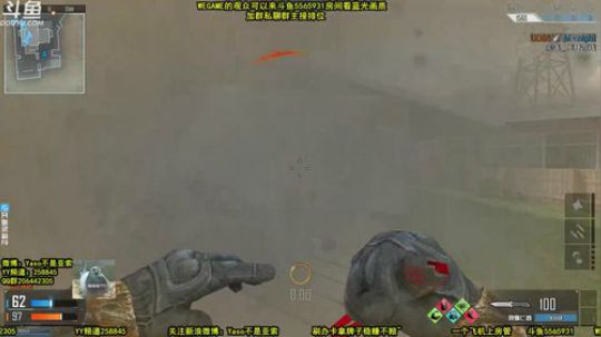 【Yaso】上海川沙一鸽 2019-09-15 22点场