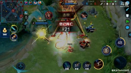 登月团丶离去发布了一个斗鱼视频2019-09-16