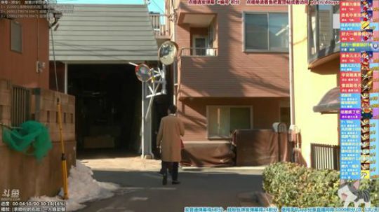 根本阿呆发布了一个斗鱼视频2019-09-16