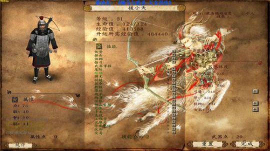 【二狗】天玄2.10测试版 开始了开始了 2019-09-15 21点场