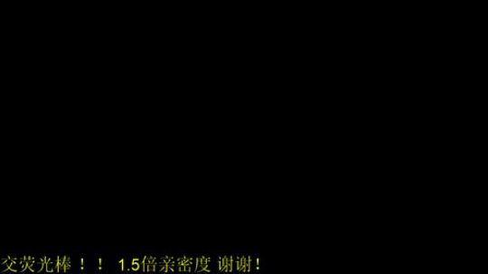 我在斗鱼看骚白直播王者荣耀