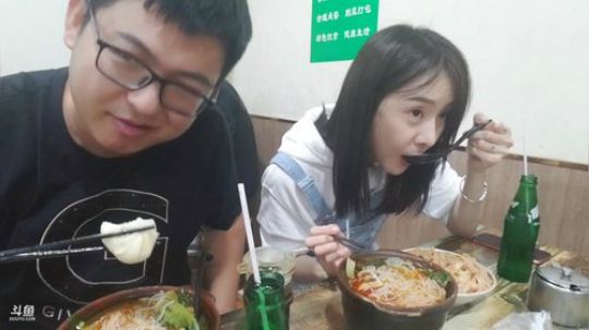 我在斗鱼看火力堂主直播户外