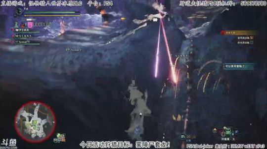 肝道夫：斗鱼第一惨叫直播间！继续盾斧！ 2019-09-15 19点场