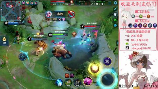 国服小乔巅峰赛 2019-09-15 21点场
