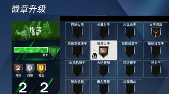 桑巴荣耀-德鲁兄弟 2019-09-14 23点场