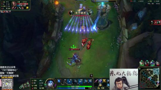 黑板君爱喝酸奶发布了一个斗鱼视频2019-09-16
