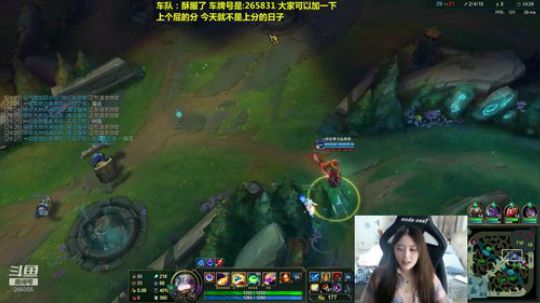 昨天的月亮没有你们好看 我就回来了 2019-09-15 23点场