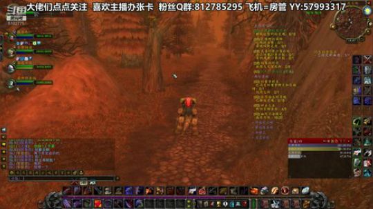 黎子:5区 巴罗夫 冲鸭 2019-09-15 14点场