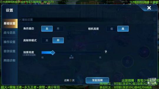 性感芈月在线扭腰~ 2019-09-15 21点场