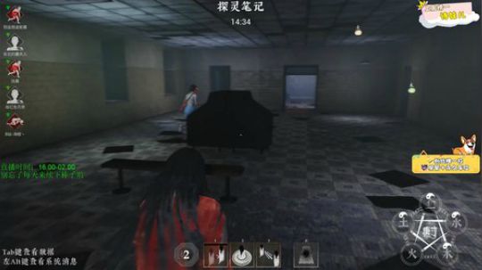 天级小丽：魔尊冲击中！ 2019-09-15 23点场