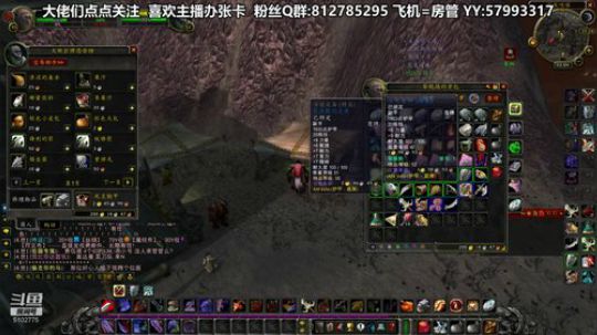 黎子:5区 巴罗夫 冲鸭 2019-09-13 01点场