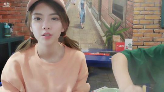 格莱美发布了一个斗鱼视频2019-09-16