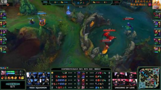 解说雨童：欧洲LEC种子排位赛直播 2019-09-16 00点场