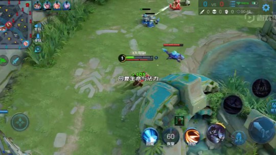 历史总会重演～大司马