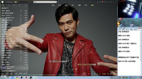 此号已绑定发布了一个斗鱼视频2019-09-16