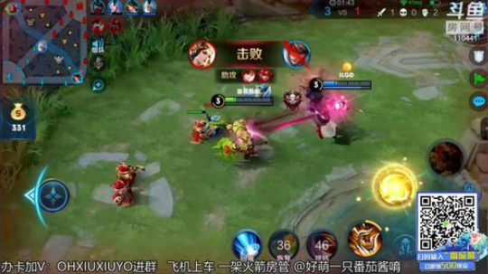 声控福利上单小姐姐 2019-09-14 03点场