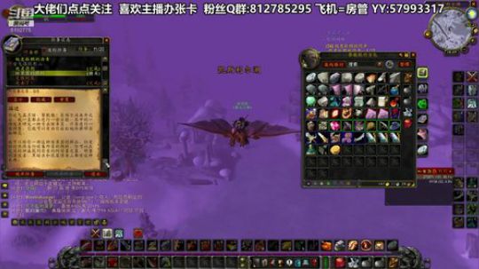 黎子:5区 巴罗夫 冲鸭 2019-09-11 18点场