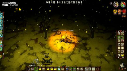 【饥荒联机】后期档养老教学 2019-09-12 21点场